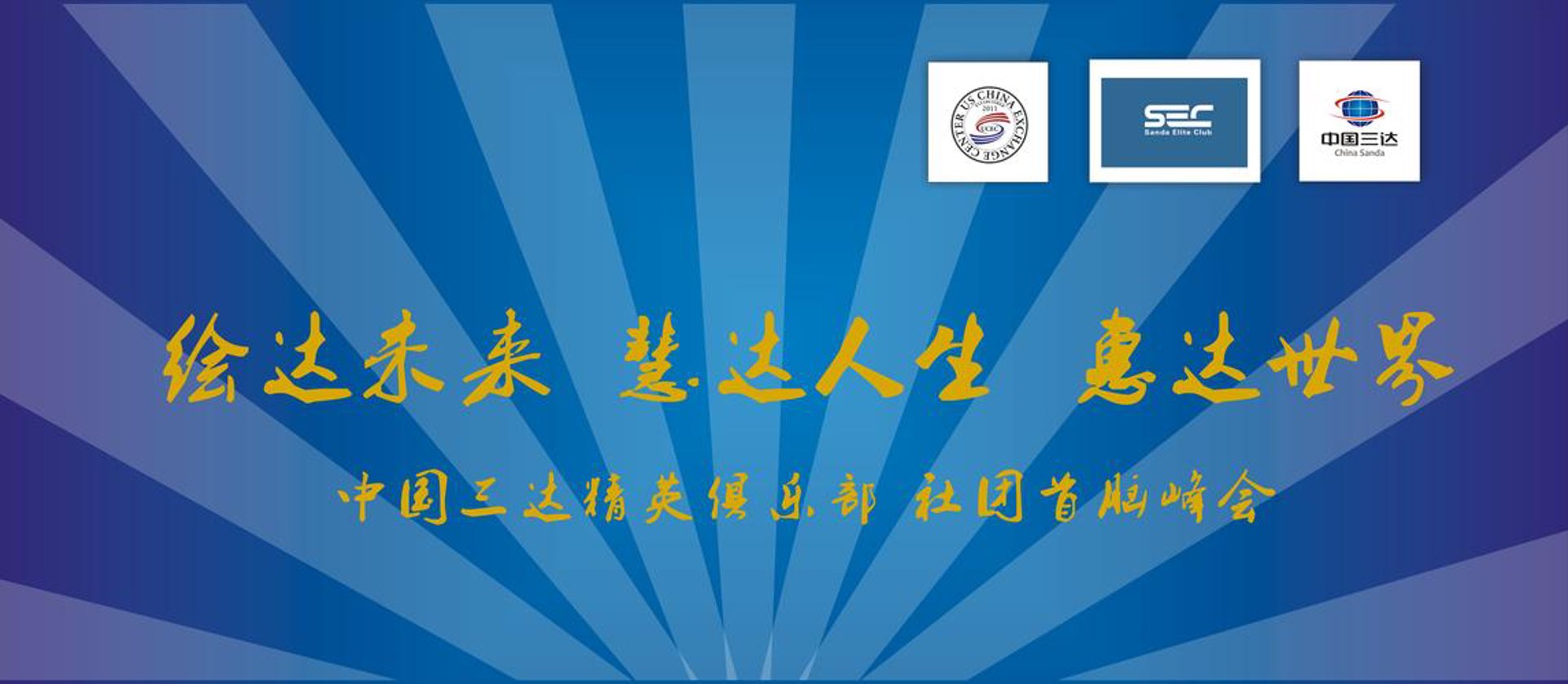 中迈建筑资质